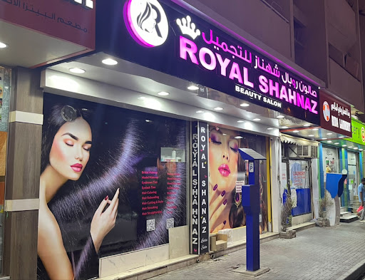 Royal Shahnaz Beauty Salon — BEAUTY in Dubai — photo 1