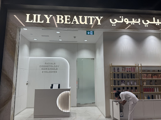 Lily Beauty Dubai Mall — BEAUTY in Dubai — photo 3