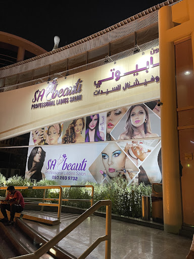 Home Service Salon — BEAUTY in Dubai — photo 1