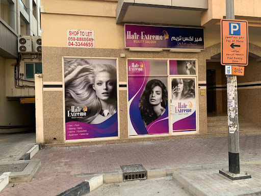Hair Extreme Beauty Salon — BEAUTY in Dubai — photo 3