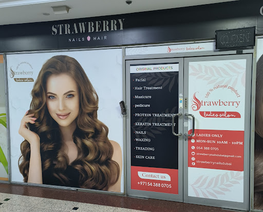 Strawberry hair & beauty ladies Salon — BEAUTY in Dubai — photo 1