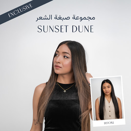 Sisters Beauty Lounge Hair Salon - The Village Mall — BEAUTY in Dubai — photo 3