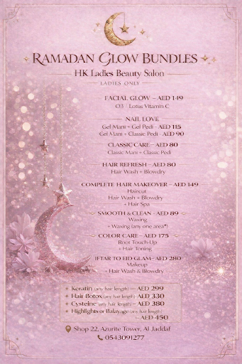 HK beauty Ladies Salon — BEAUTY in Dubai — photo 1