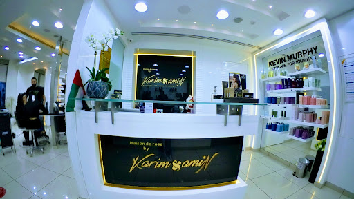Karim & Amin Beauty Salon - Business Bay — BEAUTY in Dubai — photo 1