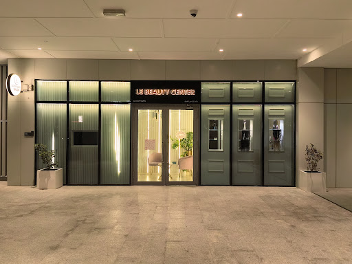 ELC BEAUTY SALOON — BEAUTY in Dubai — photo 2