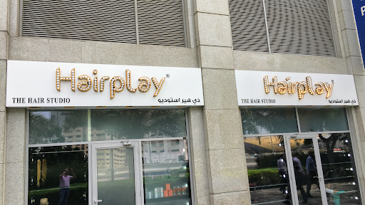 HAIRPLAY® Hair Extensions Salon وصلات شعر — BEAUTY in Dubai — photo 1
