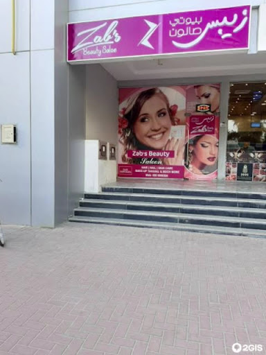 Zab's Beauty Salon by Soul Sisters — BEAUTY in Dubai — photo 2