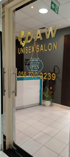 Daw Unisex Saloon — BEAUTY in Dubai — photo 1