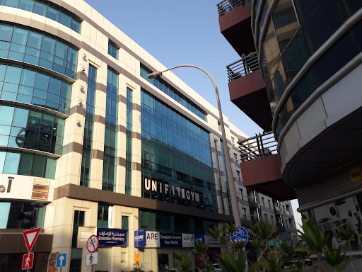 Unifit Gym — BEAUTY in Dubai — photo 2