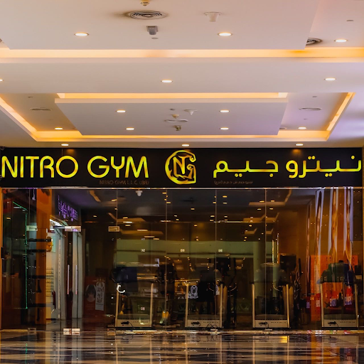 Nitro Gym- Al Barsha — BEAUTY in Dubai — photo 3