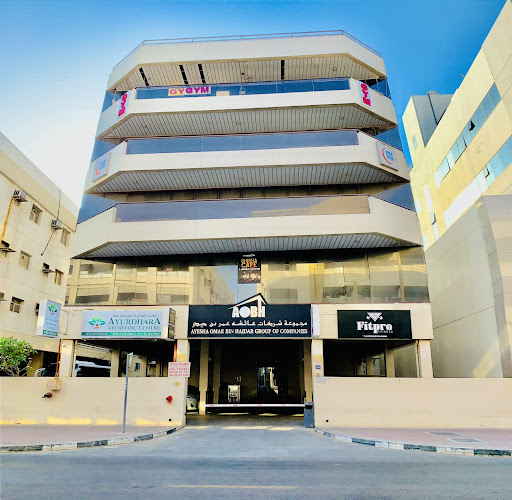 Fitpro Fitness — BEAUTY in Dubai — photo 2