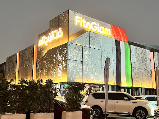 FitnGlam Women’s SuperClub Al Quoz — BEAUTY in Dubai — photo 3