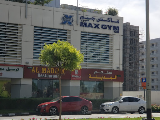 Max Gym — BEAUTY in Dubai — photo 3