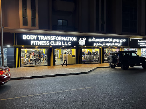 Body transformation fitness club — BEAUTY in Dubai — photo 1