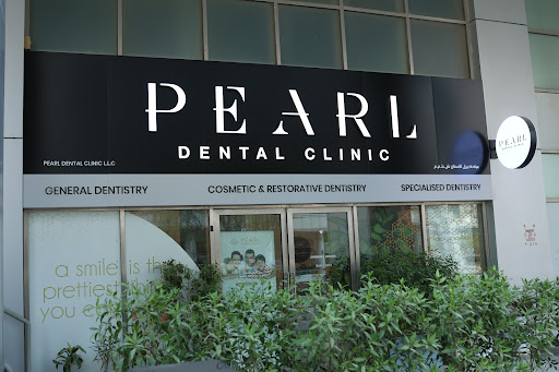 Pearl Dental Clinic - Business Bay — BEAUTY in Dubai — photo 1
