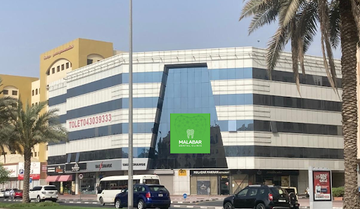Malabar Dental Clinic | Dubai — BEAUTY in Dubai — photo 3