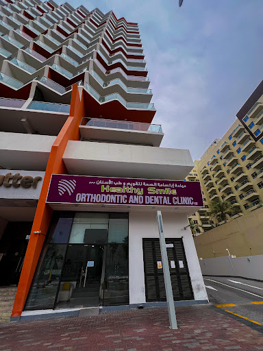 Healthy Smile Dental & Orthodontic Clinic — BEAUTY in Dubai — photo 3