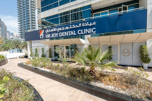 Dr. Joy Dental Clinic, Dubai Marina — BEAUTY in Dubai — photo 1
