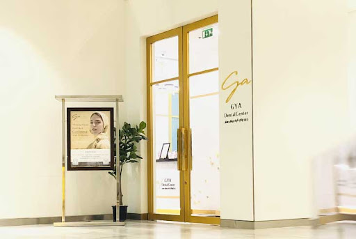 GYA dental center — BEAUTY in Dubai — photo 3