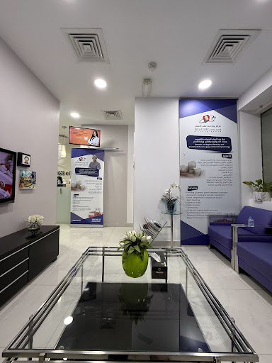 Bella Dent Specialized Dental Center — BEAUTY in Dubai — photo 2