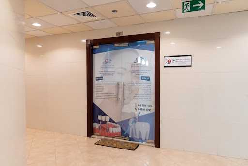 Bella Dent Specialized Dental Center — BEAUTY in Dubai — photo 3