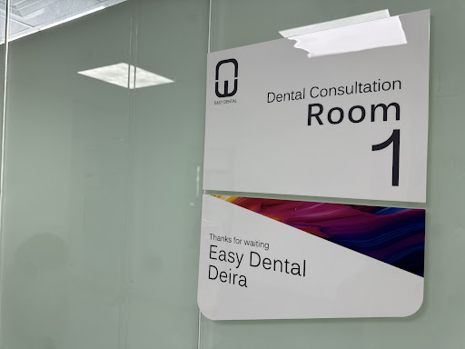 Easy Dental Clinic Deira — BEAUTY in Dubai — photo 3
