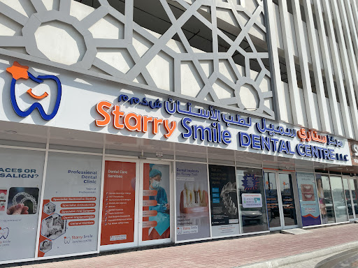 Starry Smile Dental Centre — BEAUTY in Dubai — photo 2