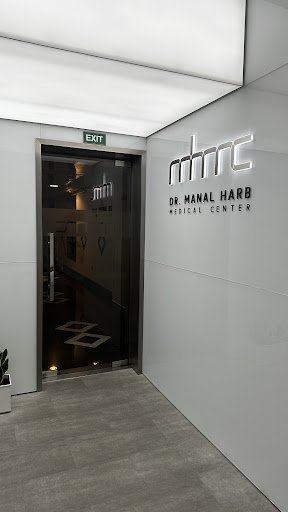 Dr Manal Harb Medical Center — BEAUTY in Dubai — photo 2