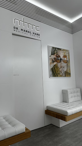 Dr Manal Harb Medical Center — BEAUTY in Dubai — photo 3