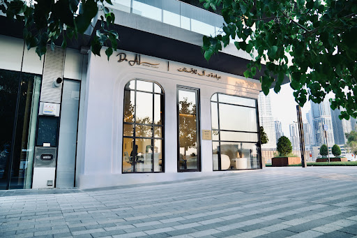 Dr. AL Dental Clinic - عيادة د. آل للأسنان — BEAUTY in Dubai — photo 1