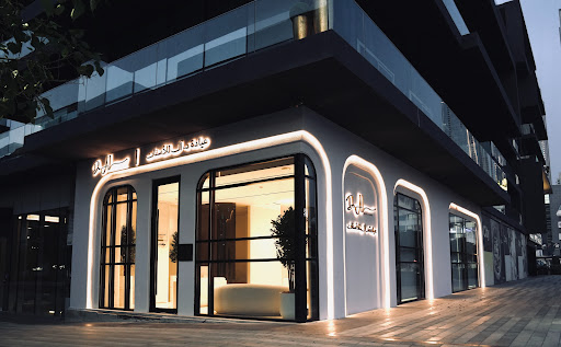 Dr. AL Dental Clinic - عيادة د. آل للأسنان — BEAUTY in Dubai — photo 3