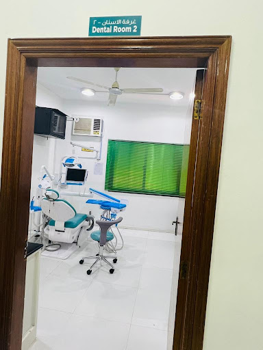 Mathew Medical Clinic LLC — BEAUTY in Dubai — photo 1