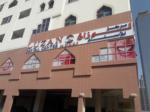 LUZAN DENTAL CENTER — BEAUTY in Dubai — photo 3