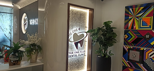 The One Plus Dental Clinic — BEAUTY in Dubai — photo 3