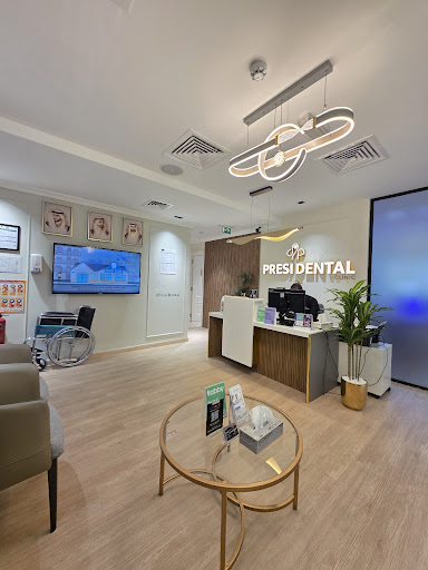 PRESIDENTAL CLINIC — BEAUTY in Dubai — photo 3