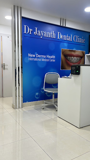 New Derma Health International Medical Centre — BEAUTY in Dubai — photo 2