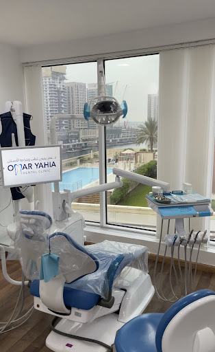 Omar Yahia Dental Clinic — BEAUTY in Dubai — photo 1