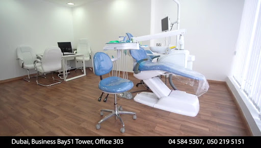 Omar Yahia Dental Clinic — BEAUTY in Dubai — photo 2