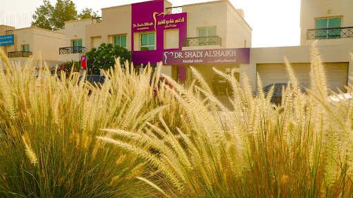 Dr Shadi Alshaikh Dental clinic شادي الشيخ — BEAUTY in Dubai — photo 1