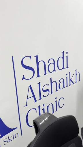 Dr Shadi Alshaikh Dental clinic شادي الشيخ — BEAUTY in Dubai — photo 2