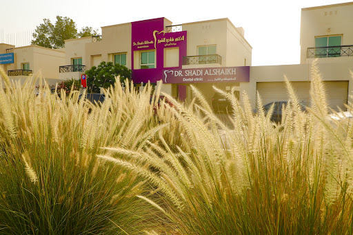 Dr Shadi Alshaikh Dental clinic شادي الشيخ — BEAUTY in Dubai — photo 3