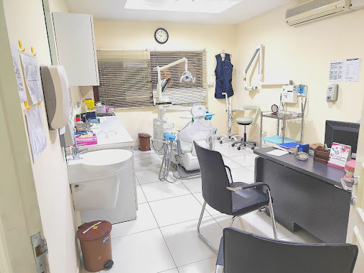 AL Hana Medical Centre — BEAUTY in Dubai — photo 2