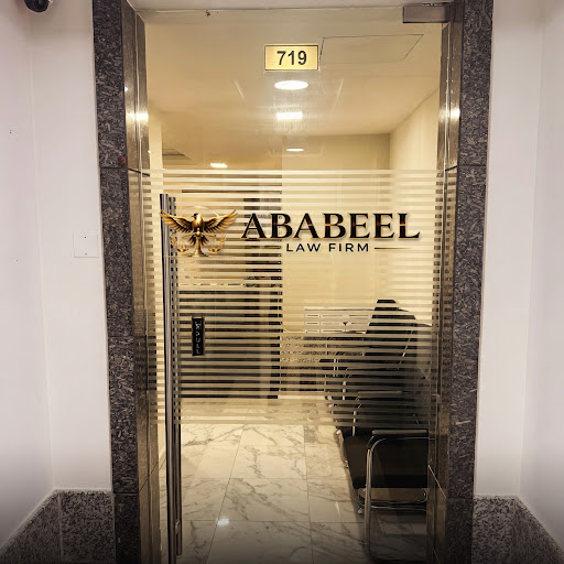 Ababeel Law Firm - Law Firm in Dubai | Lawyers in Dubai | Corporate Lawyers in Dubai — BUSINESS in Dubai — photo 1