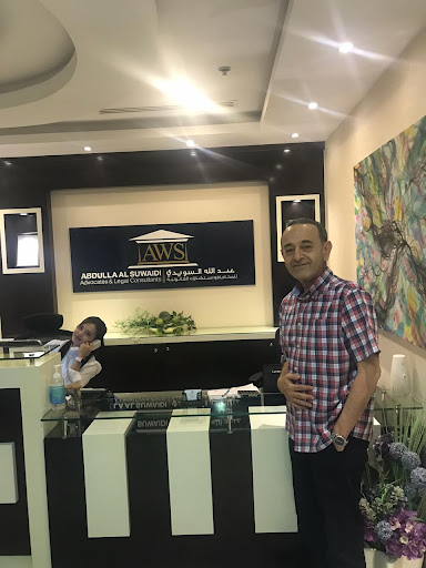 AWS Legal Group — BUSINESS in Dubai — photo 3