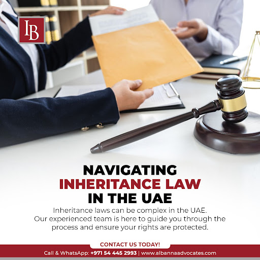 Ibrahim Al Banna Advocates & Legal Consultants - ابراهيم البناء للمحاماة والاستشارات القانونية — BUSINESS in Dubai — photo 1