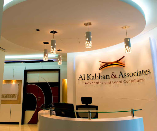 Al Kabban & Associates Advocates and Legal Consultants — BUSINESS in Dubai — photo 1
