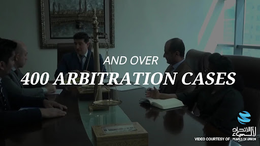 Al Reyami Advocates and Muhyealdeen International Legal Consultants | Lawyers in Dubai — BUSINESS in Dubai — photo 1