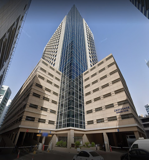 Al Reyami Advocates and Muhyealdeen International Legal Consultants | Lawyers in Dubai — BUSINESS in Dubai — photo 3