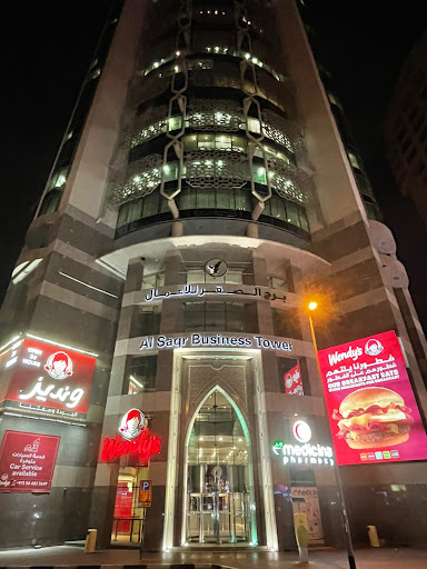 LI & CO — BUSINESS in Dubai — photo 1