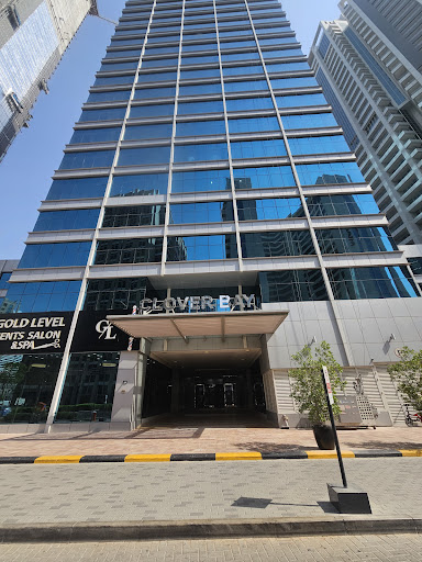 Sara Advocates and Legal Consultants — BUSINESS in Dubai — photo 1